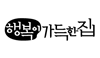 디씨엠 파트너사 로고 32