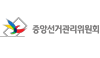 디씨엠 파트너사 로고 42